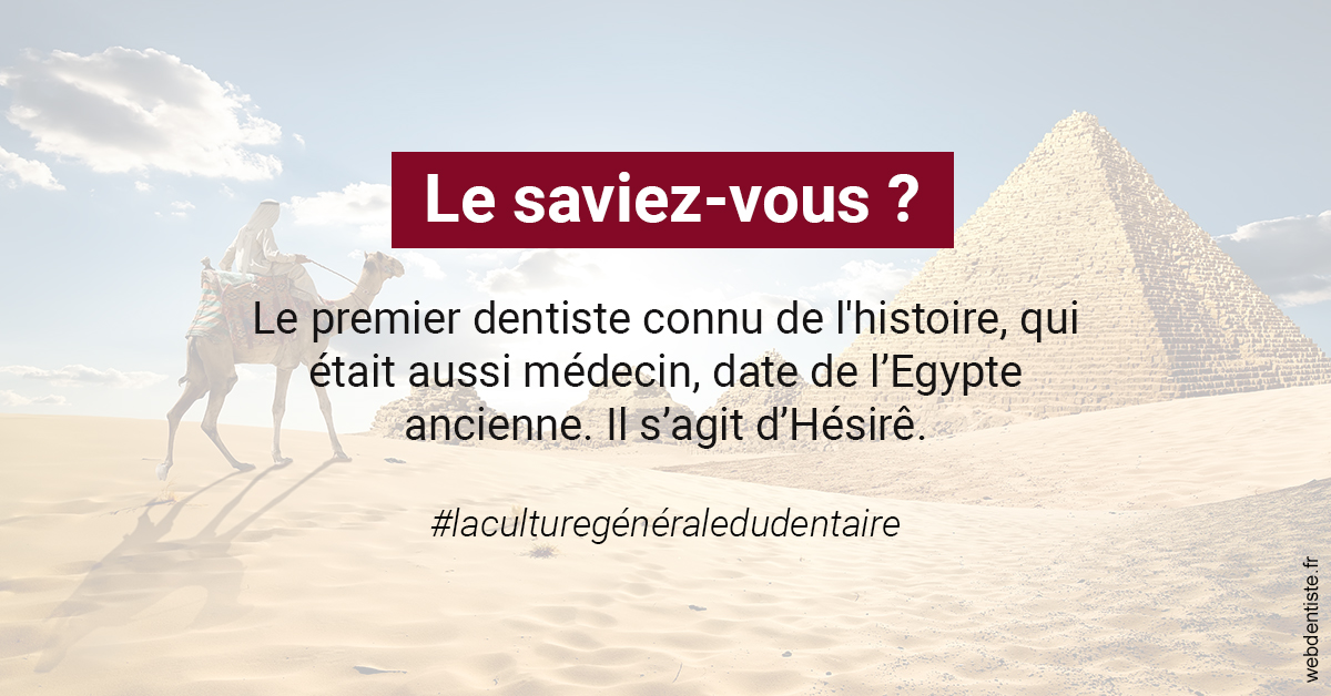 https://www.dentiste-neuville.fr/Dentiste Egypte 2