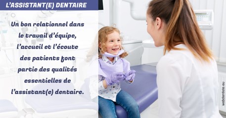 https://www.dentiste-neuville.fr/L'assistante dentaire 2
